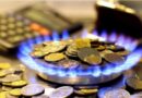 В Украине тариф на газ для населения почти в 8 раз меньше чем в Молдове