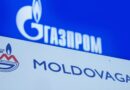 Газпром снизил цену на поставку газа для Молдовагаз до $660