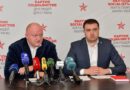 Депутаты Боля и Суходольский исключены из ПСРМ